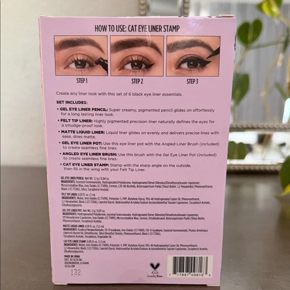 Ulta Beauty Black Liner Collection - Picture 2 of 2